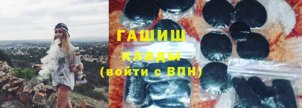 бошки Богородицк